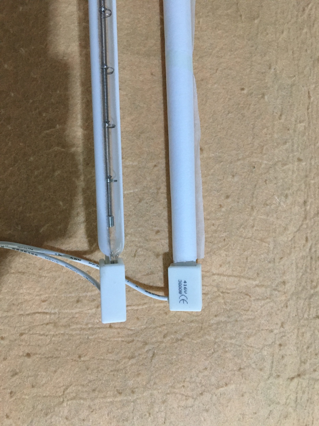 lampada alogena per macchina