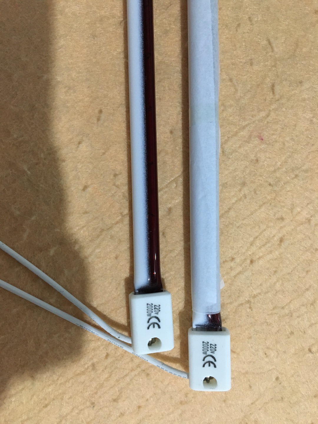quartz heating tube halogen heating lamp