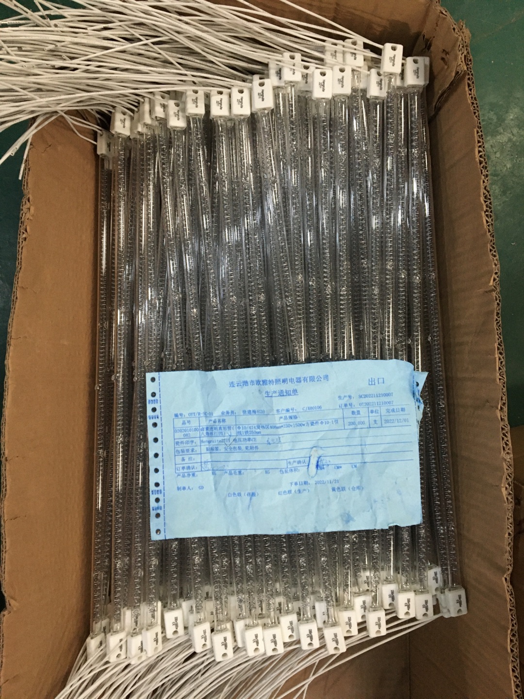 lampada alogena foto ottica 230v 1000w lampada alogena 230v 400w 230v 35w gu10 c lampada alogena
