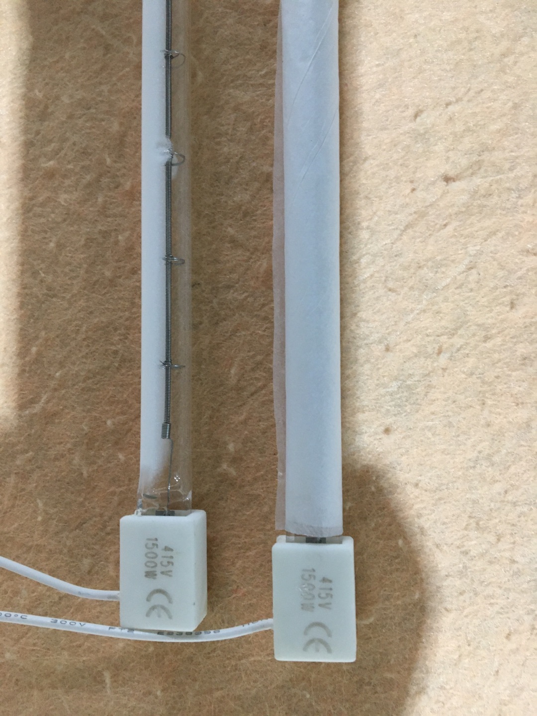 halogen bulb 200mm 300w