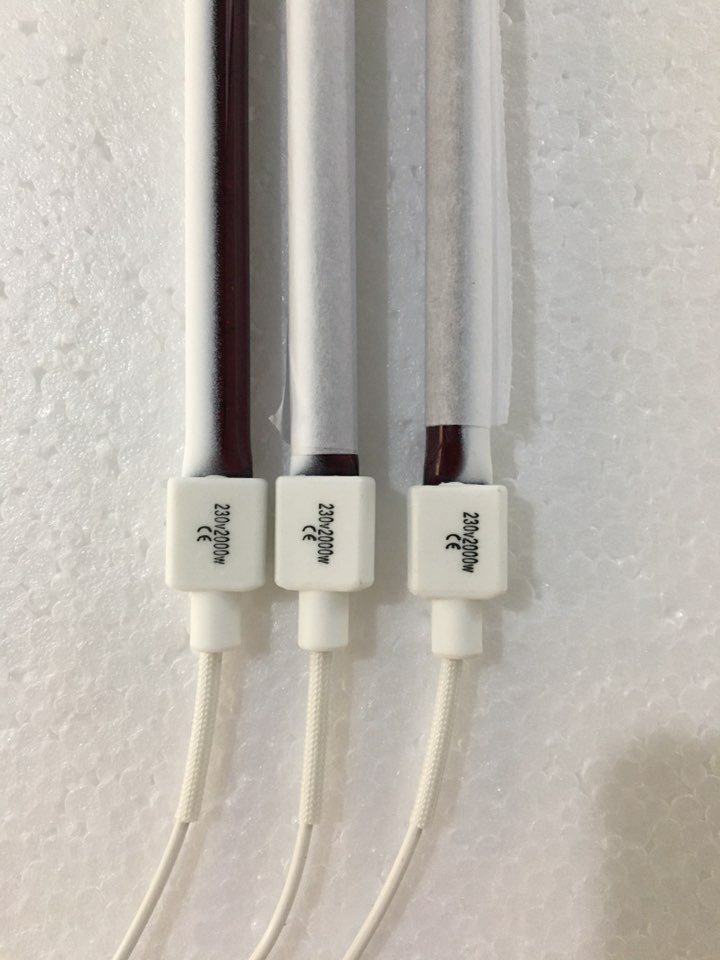 infrared halogen type lamp