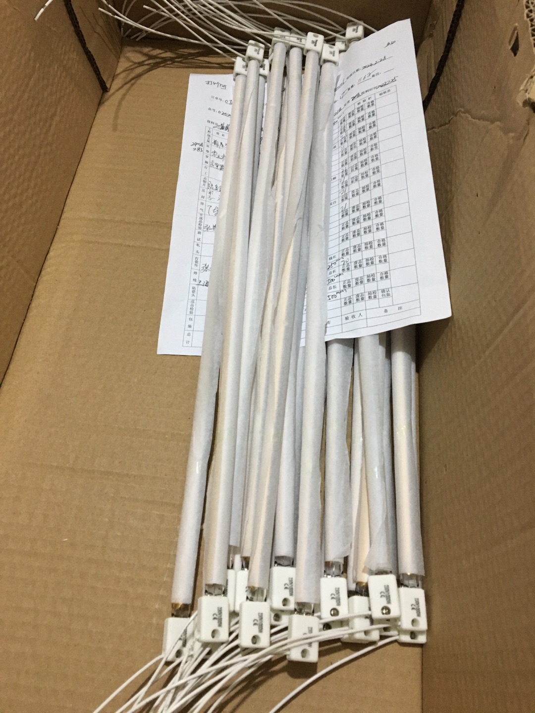 lampu halogen asas r7s